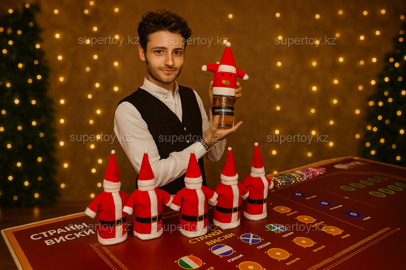 «Дегустация виски» в Алматы