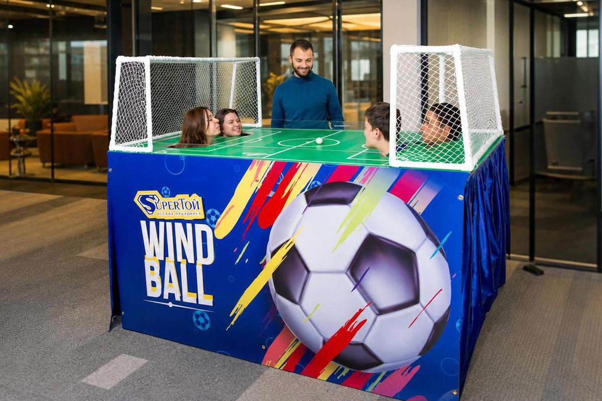 Wind Ball